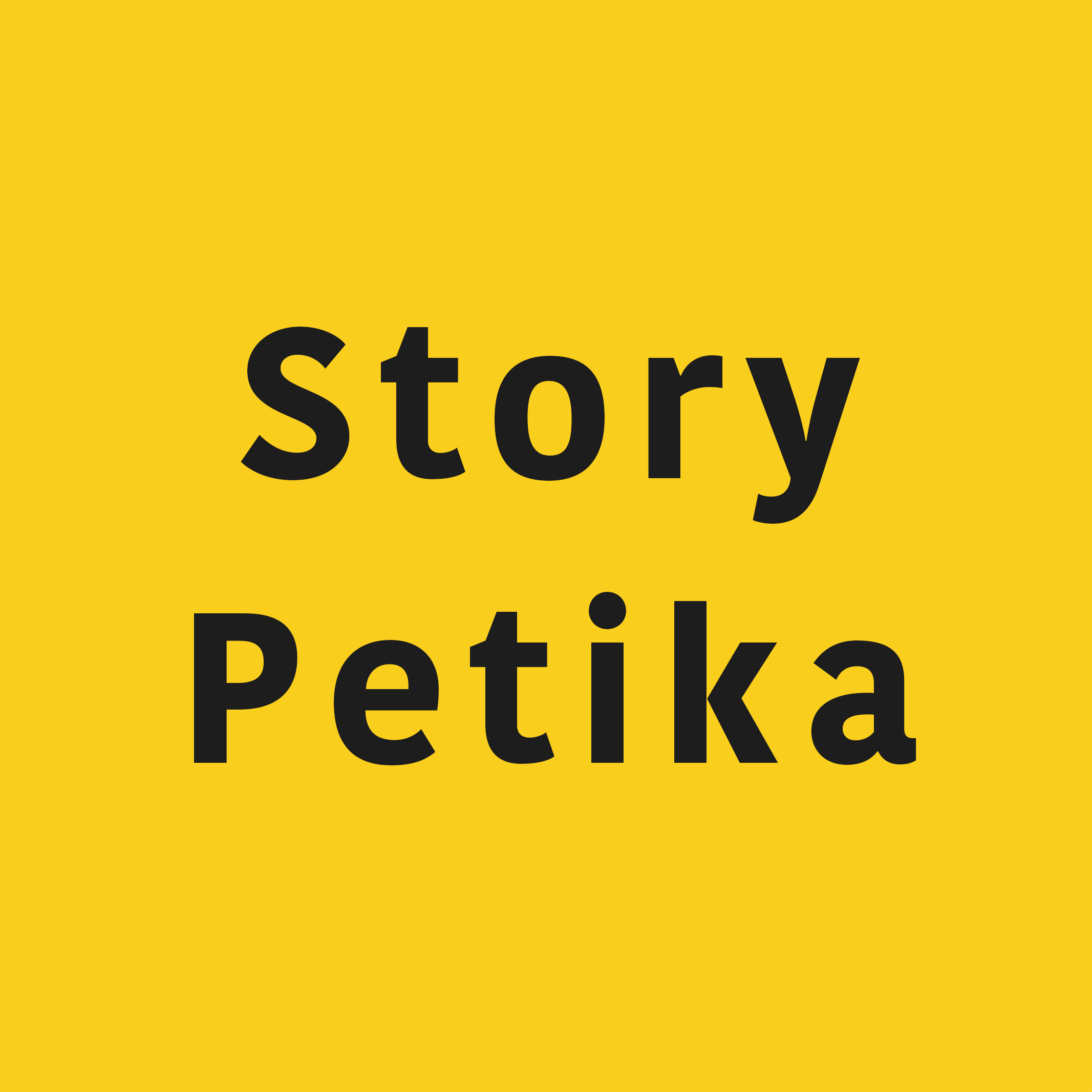 StoryPetika